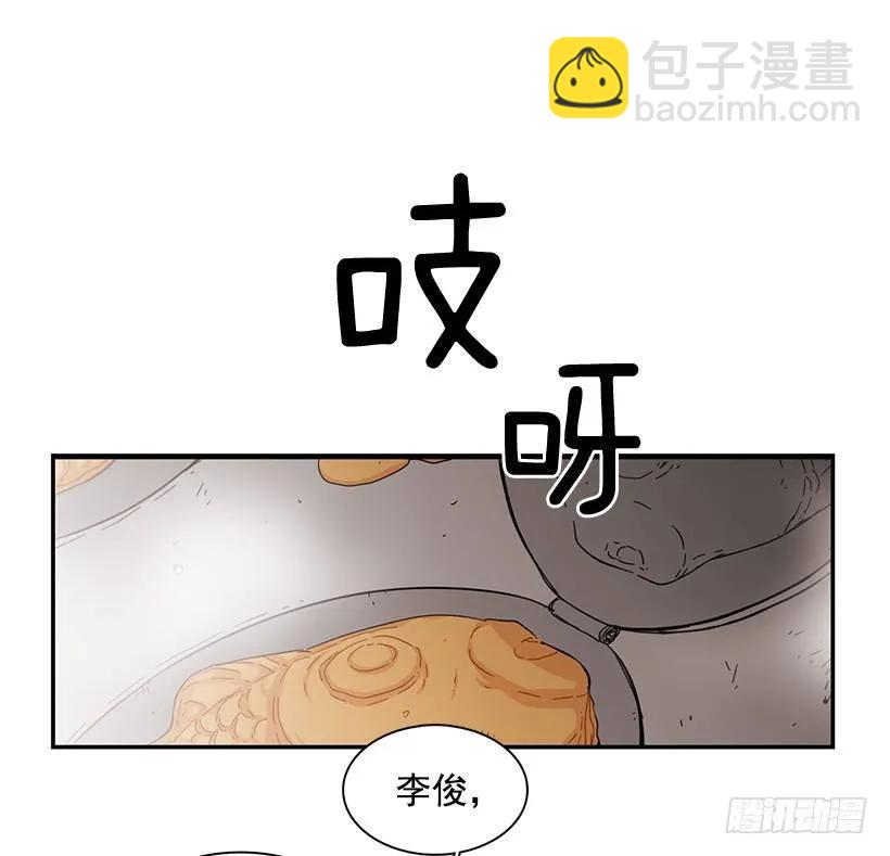 她比那时成长了很多(1/2)-第73话
