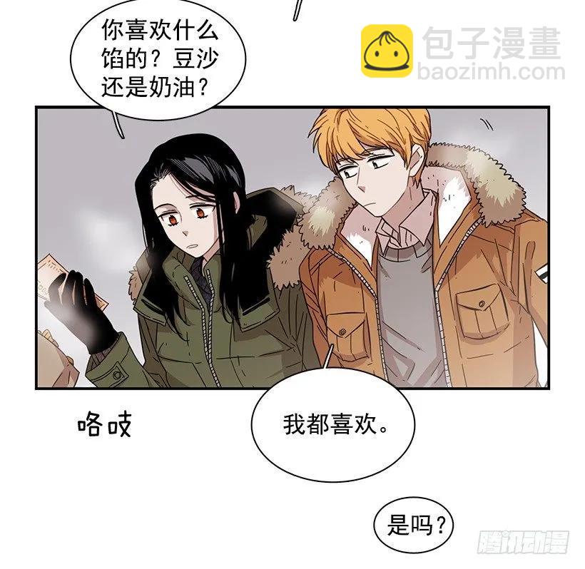 她比那时成长了很多(1/2)-第73话
