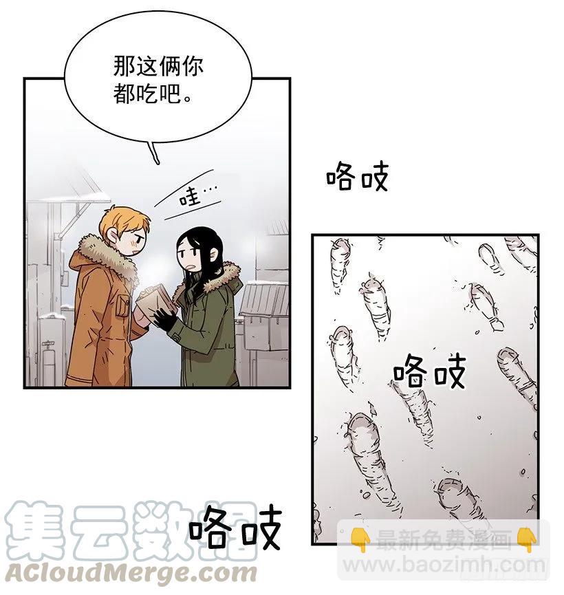 她比那时成长了很多(1/2)-第73话