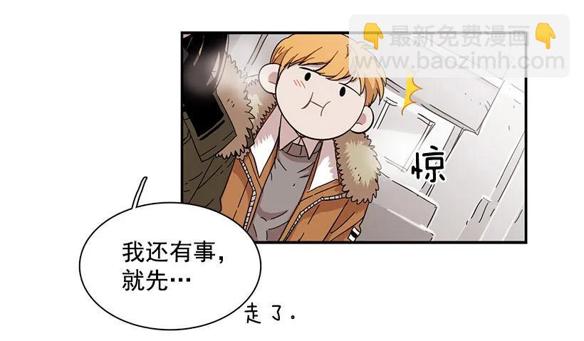她比那时成长了很多(1/2)-第73话