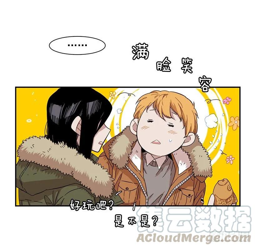 她比那时成长了很多(1/2)-第73话
