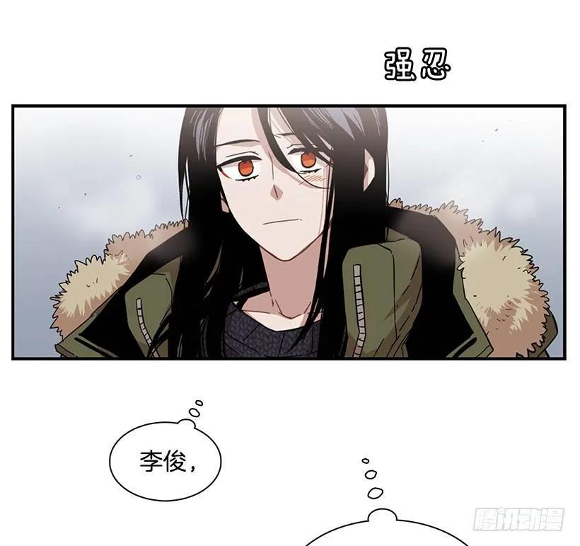 她比那时成长了很多(1/2)-第73话
