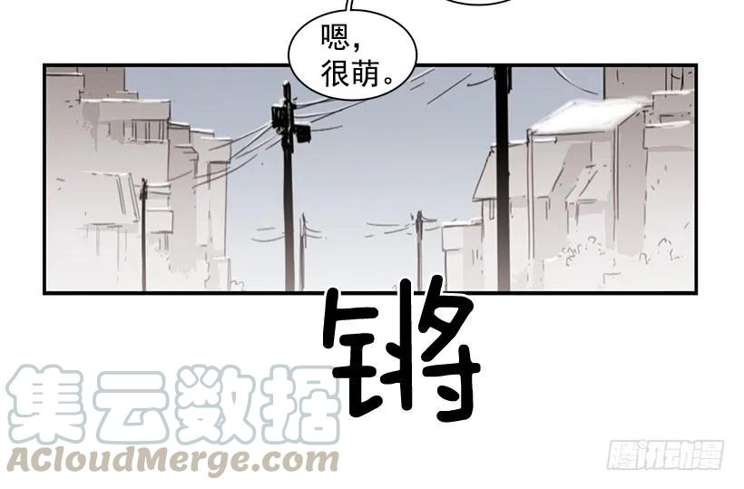 她比那时成长了很多(1/2)-第73话
