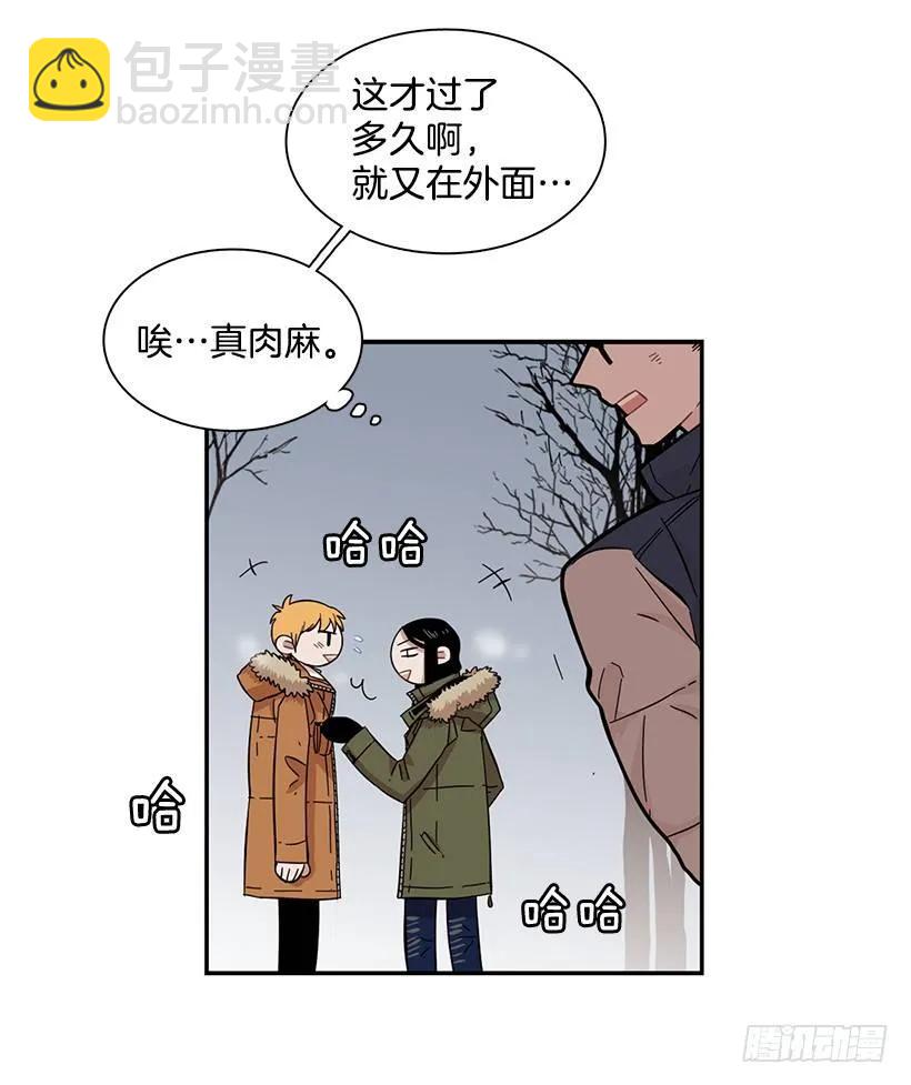 她比那时成长了很多(1/2)-第73话
