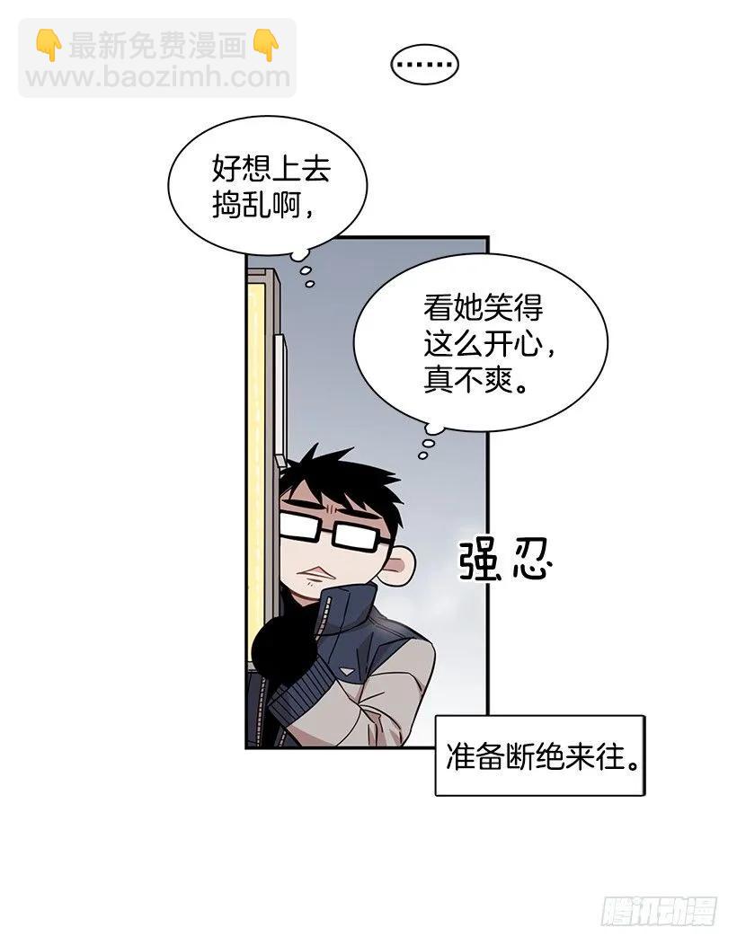 她比那时成长了很多(1/2)-第73话