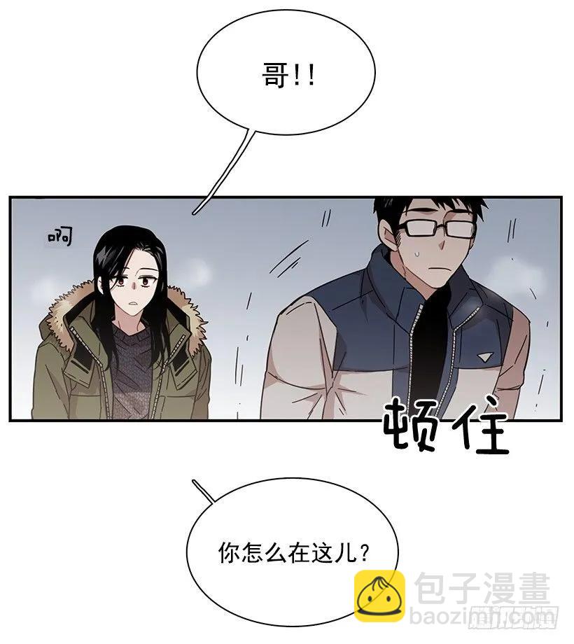 她比那时成长了很多(1/2)-第73话