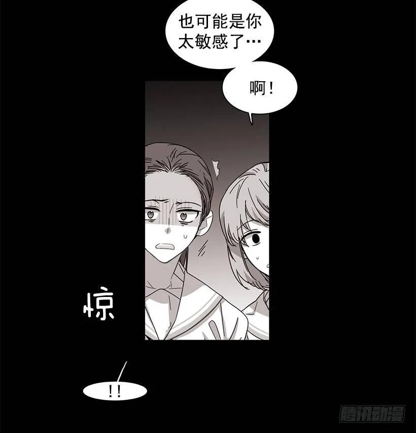 她比那时成长了很多(1/2)-第73话