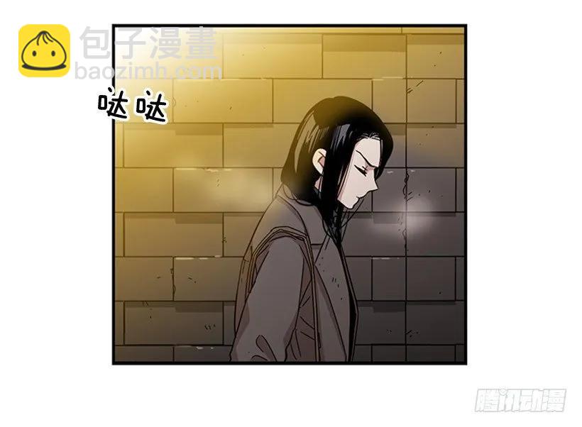 她感觉到了危险(1/2)-第75话