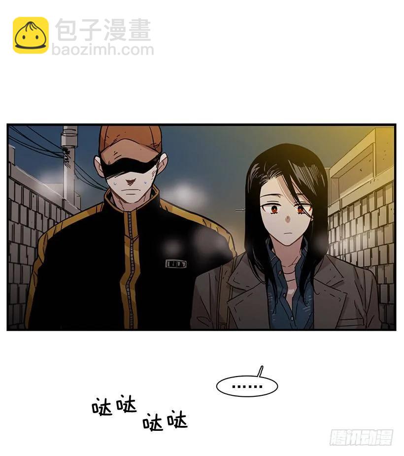 她感觉到了危险(1/2)-第75话