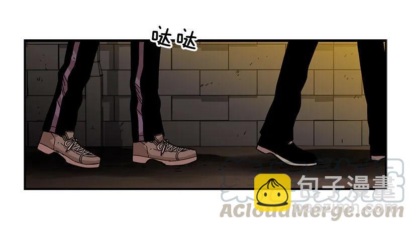她感觉到了危险(1/2)-第75话