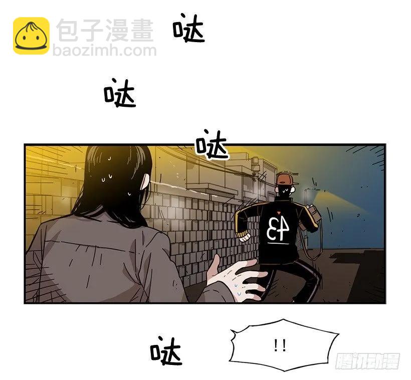 她感觉到了危险(1/2)-第75话
