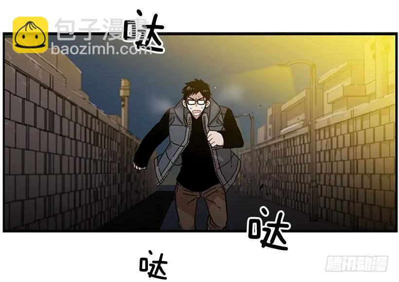 她感觉到了危险(1/2)-第75话