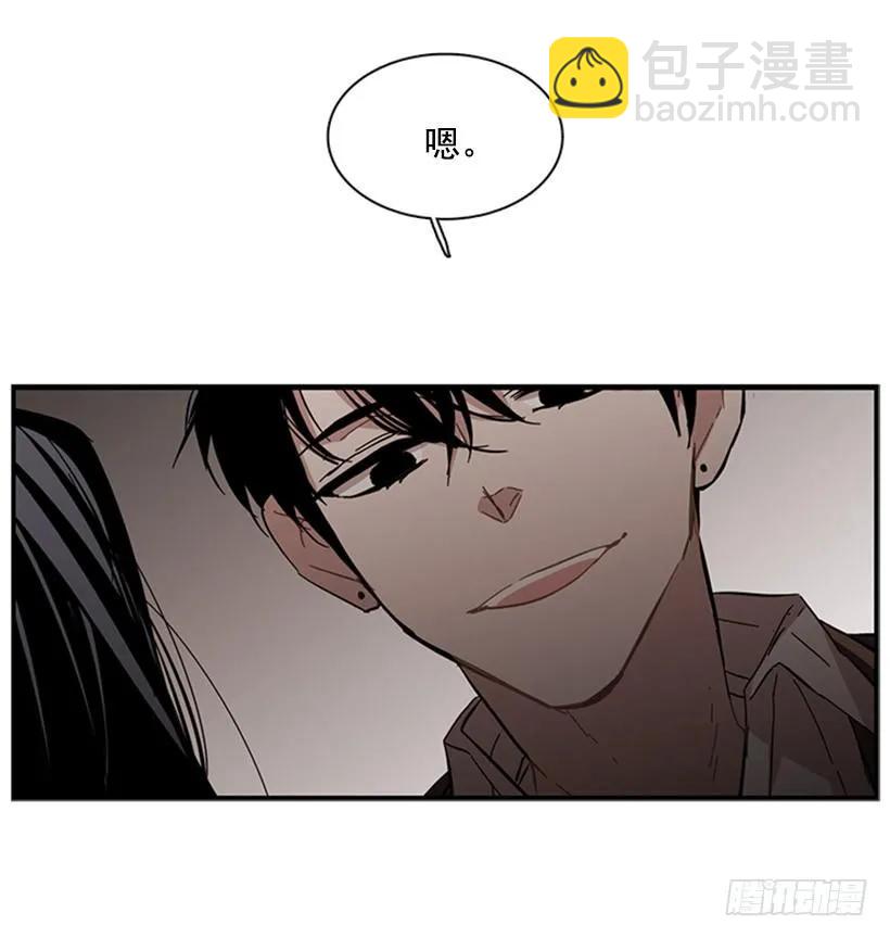 他活在黑暗的阴影里(1/2)-第77话