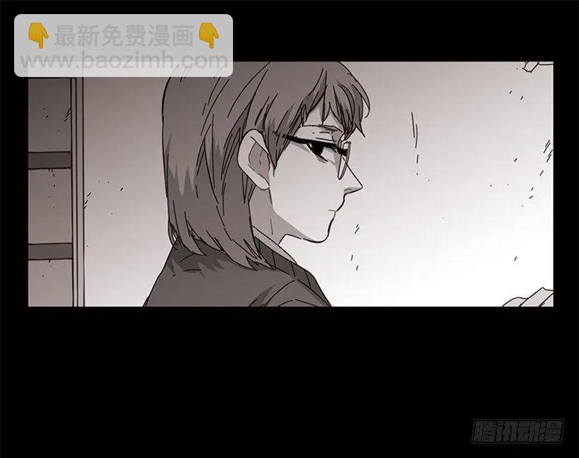 他活在黑暗的阴影里(1/2)-第77话