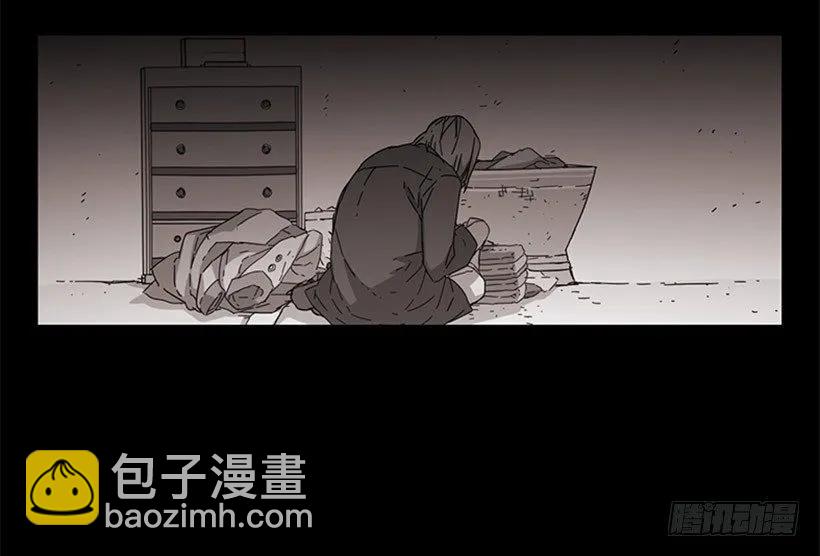 他活在黑暗的阴影里(1/2)-第77话