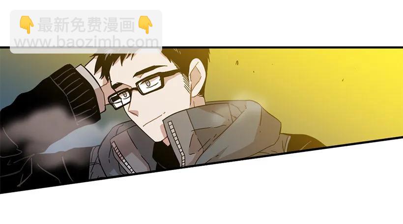 她逃跑了(1/2)-第81话