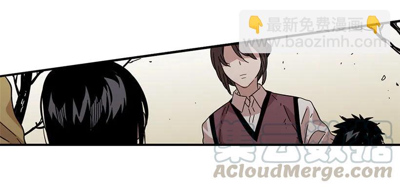 她逃跑了(1/2)-第81话