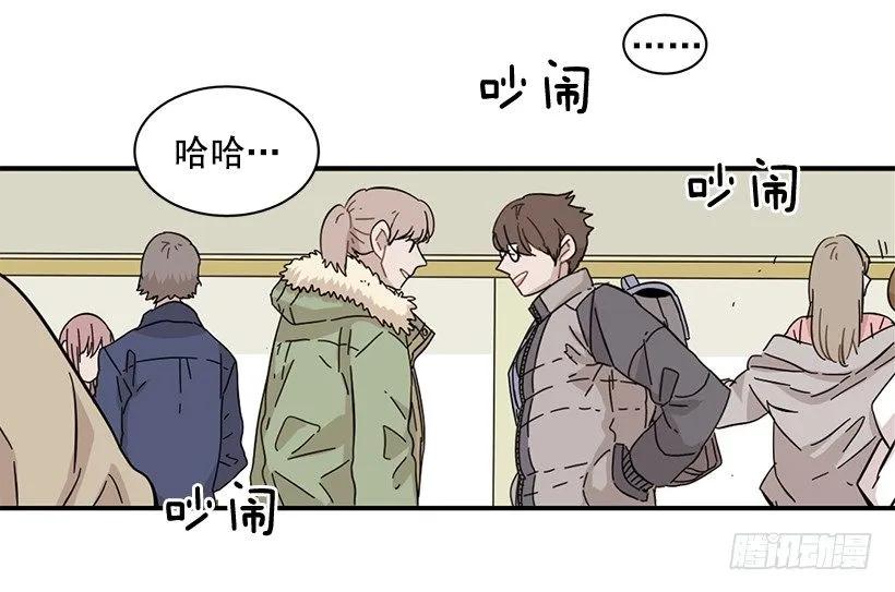 她逃跑了(1/2)-第81话