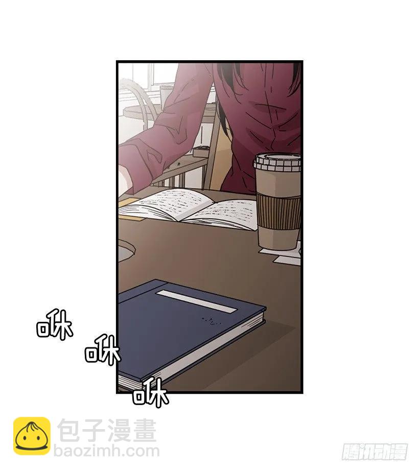 她逃跑了(1/2)-第81话