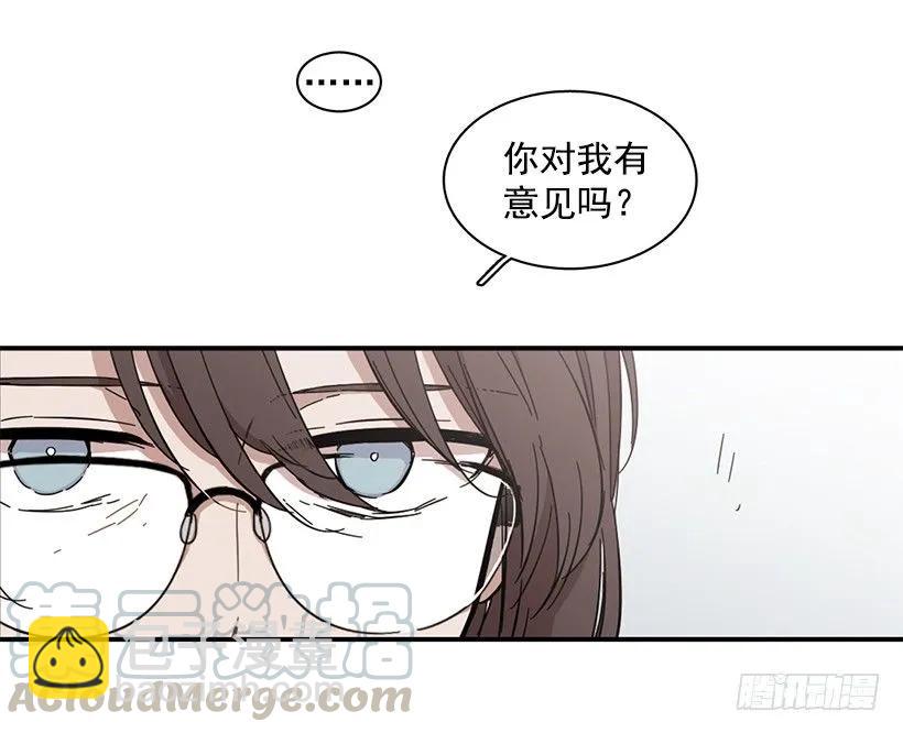 她逃跑了(1/2)-第81话