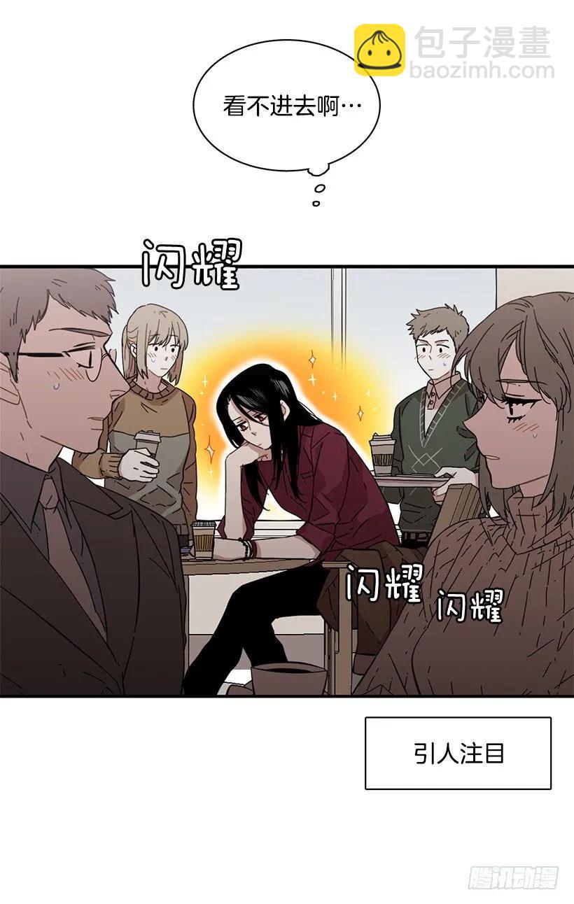 她逃跑了(1/2)-第81话