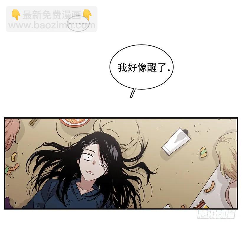 他期盼着(1/2)-第83话