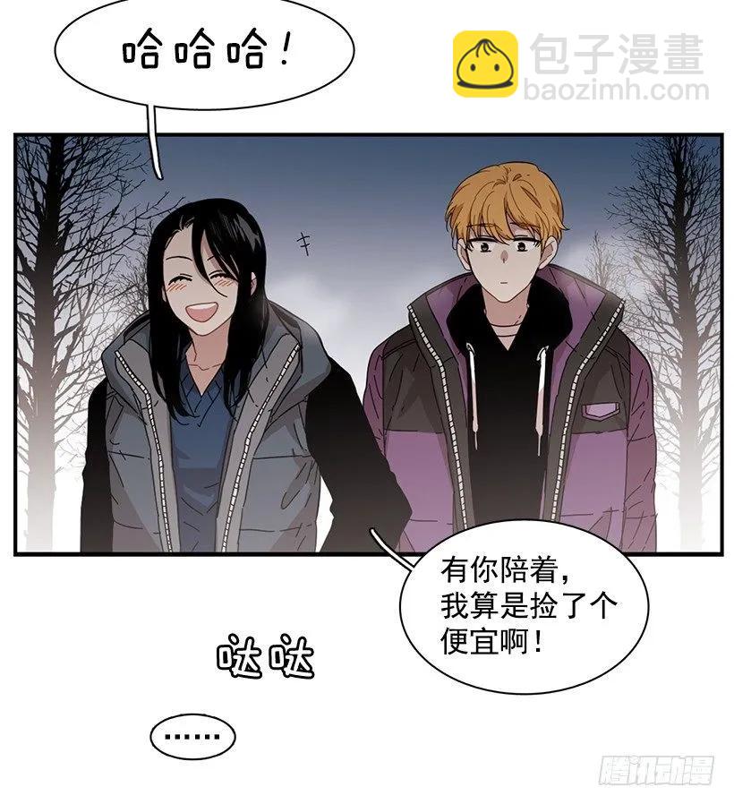 他期盼着(1/2)-第83话