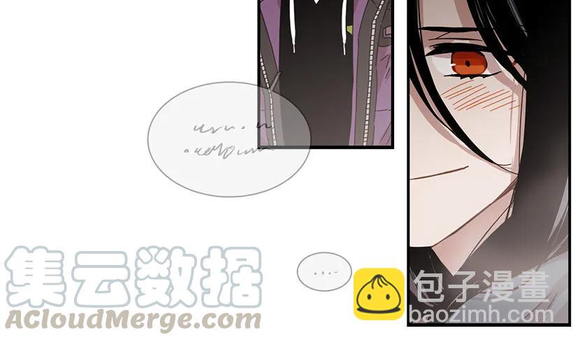 他期盼着(1/2)-第83话