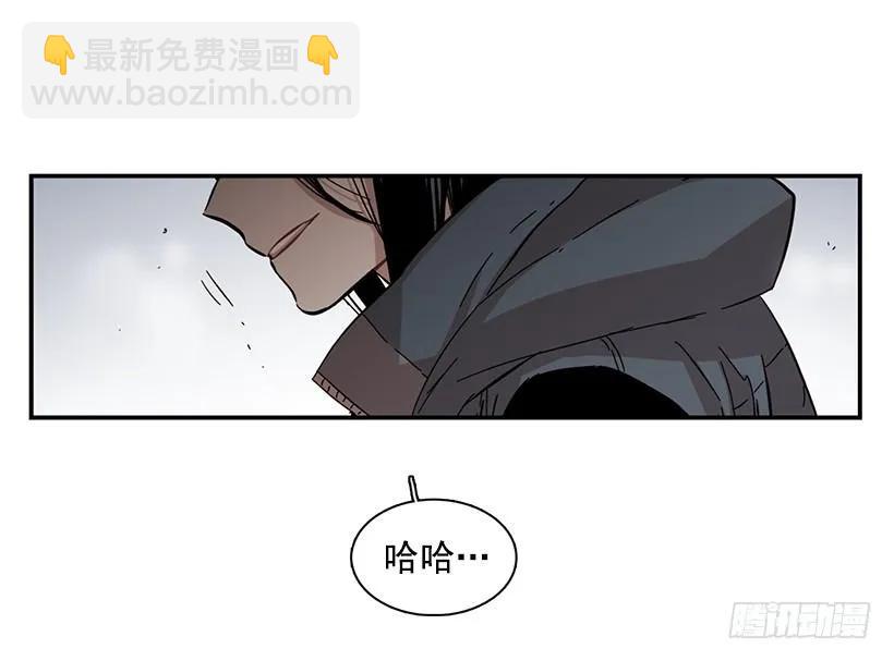 他期盼着(1/2)-第83话