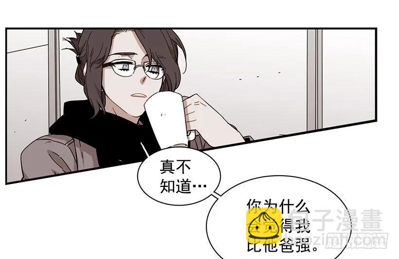 他期盼着(1/2)-第83话