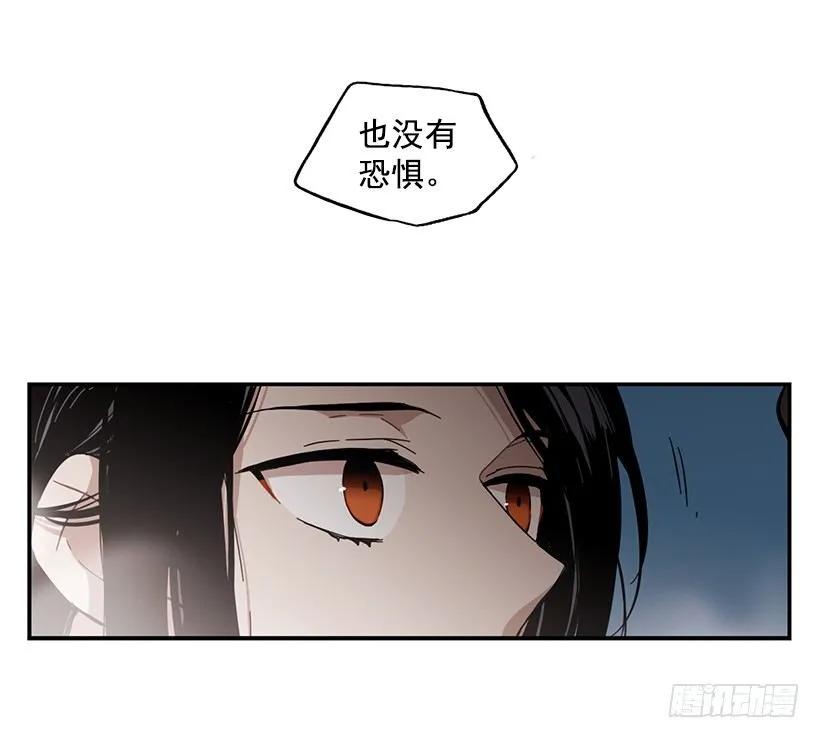 他期盼着(1/2)-第83话