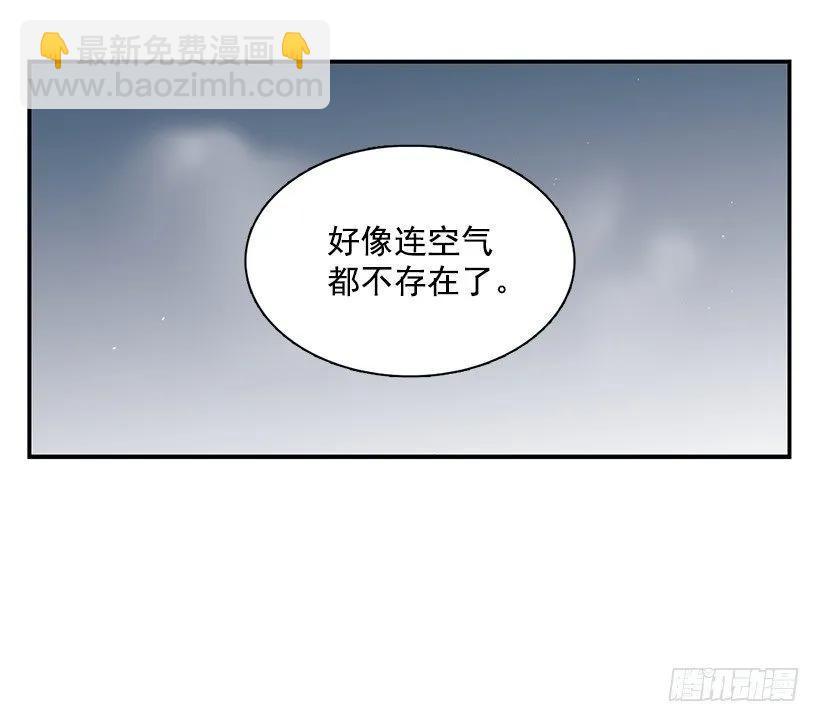 他期盼着(1/2)-第83话