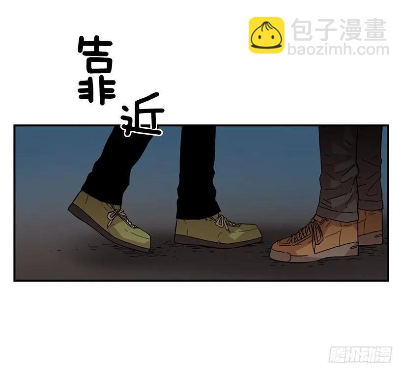 他期盼着(1/2)-第83话
