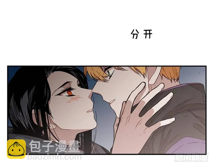 他期盼着(1/2)-第83话