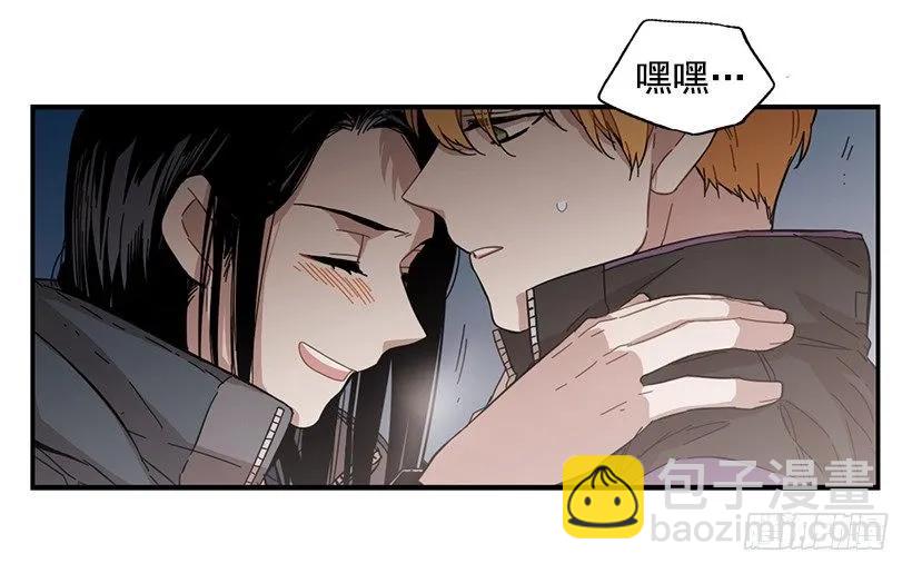 他期盼着(1/2)-第83话