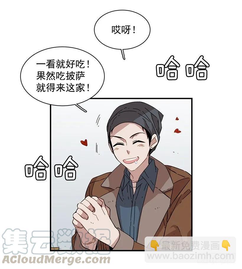 他提出了要求(1/2)-第85话