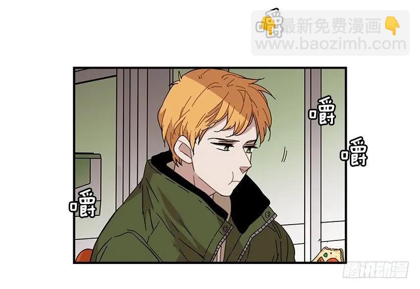 他提出了要求(1/2)-第85话