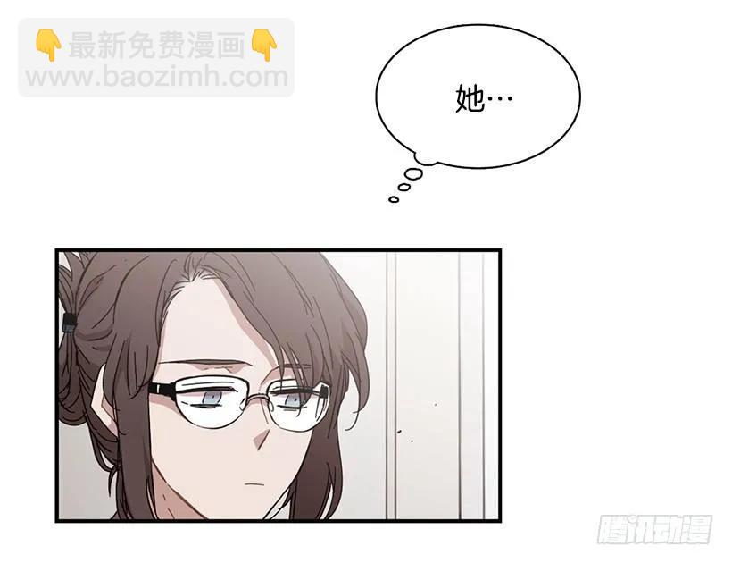 他提出了要求(1/2)-第85话