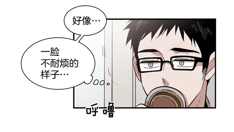 他提出了要求(1/2)-第85话
