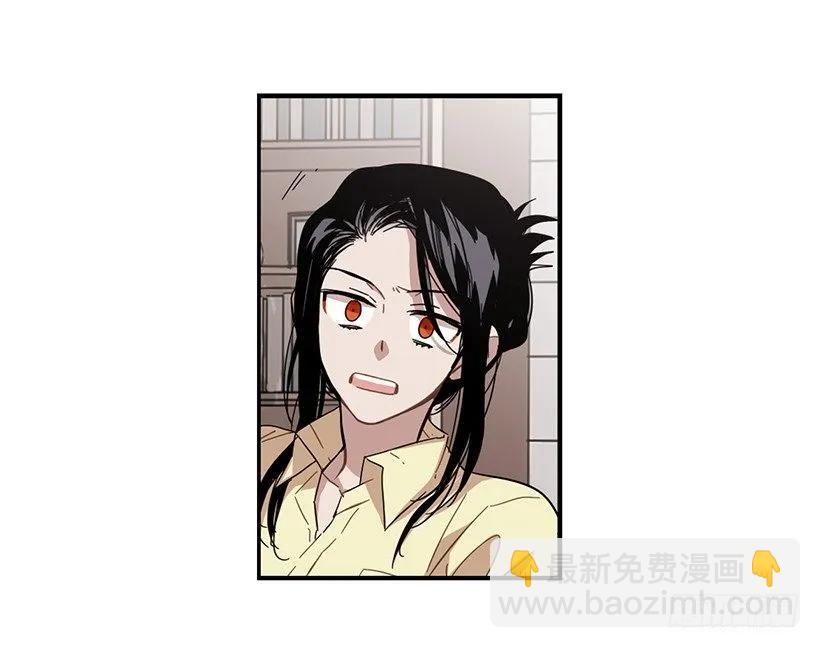 他提出了要求(1/2)-第85话