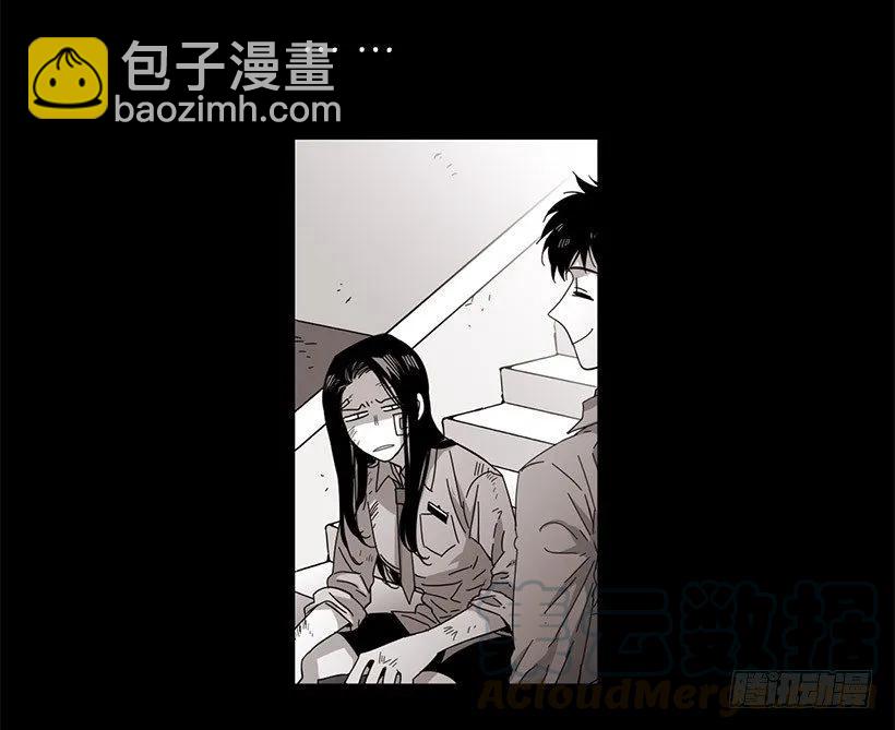 他约了下次再见(1/2)-第87话
