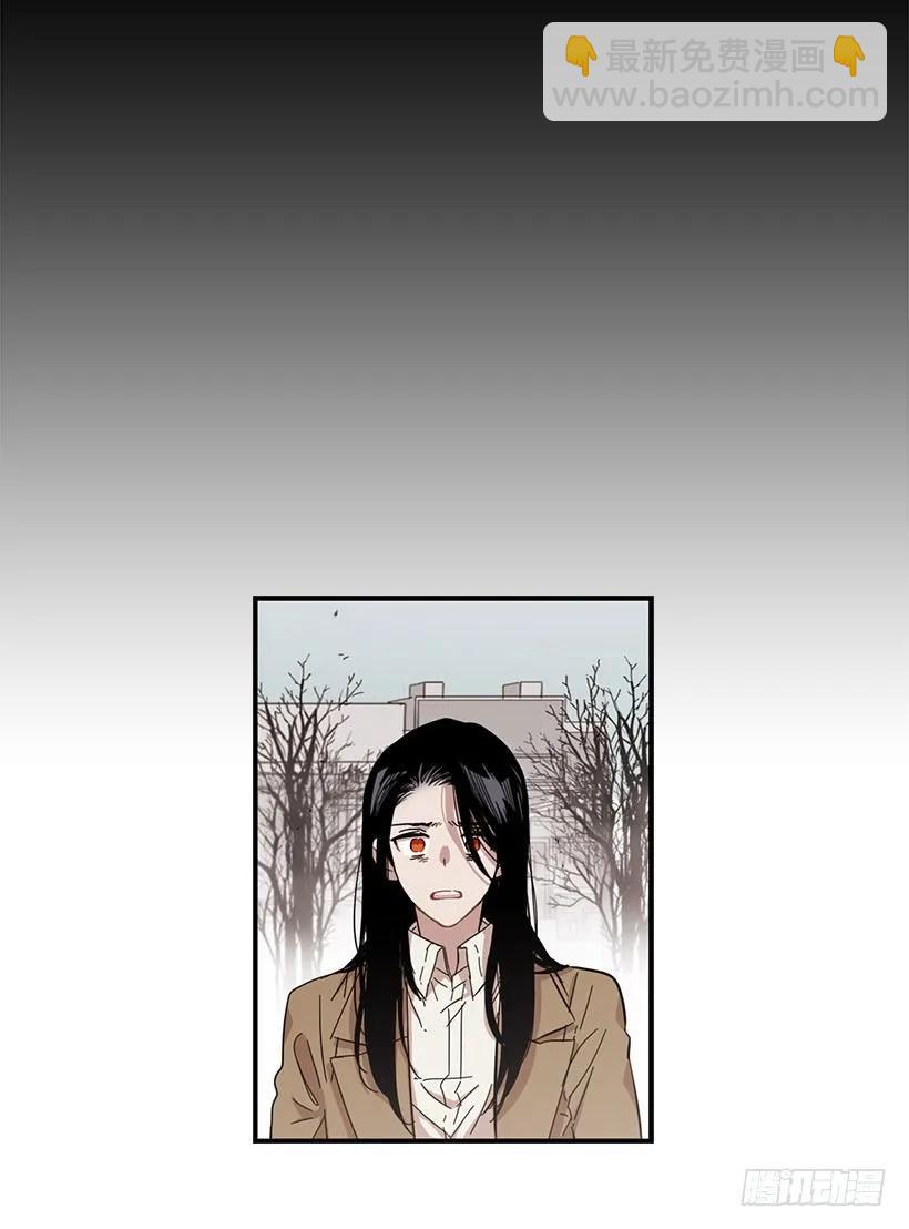 他约了下次再见(1/2)-第87话