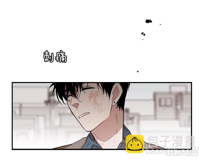 他约了下次再见(1/2)-第87话