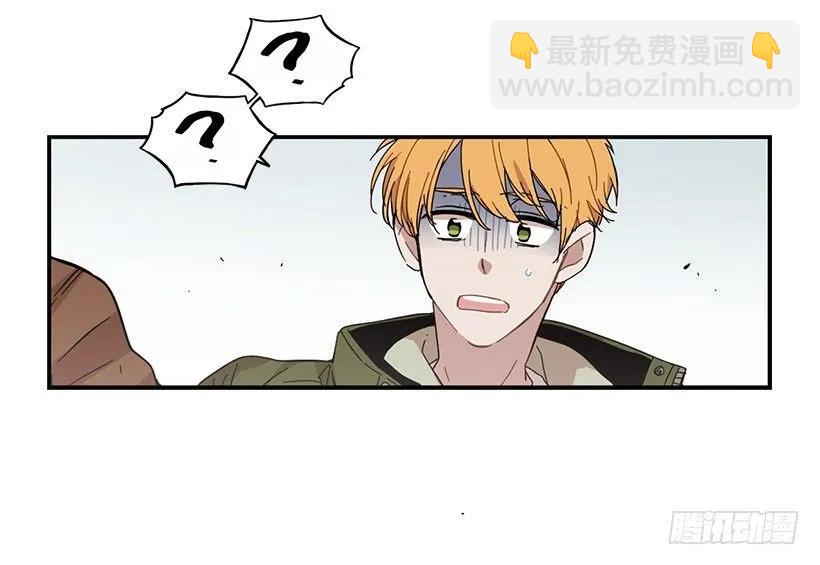 他约了下次再见(1/2)-第87话