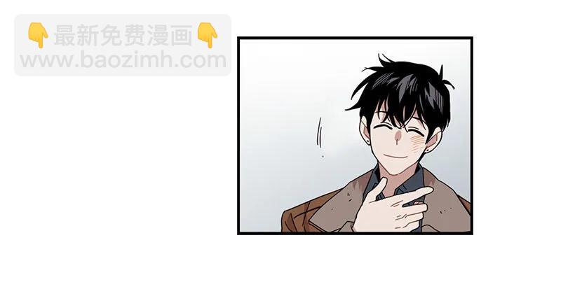 他约了下次再见(1/2)-第87话