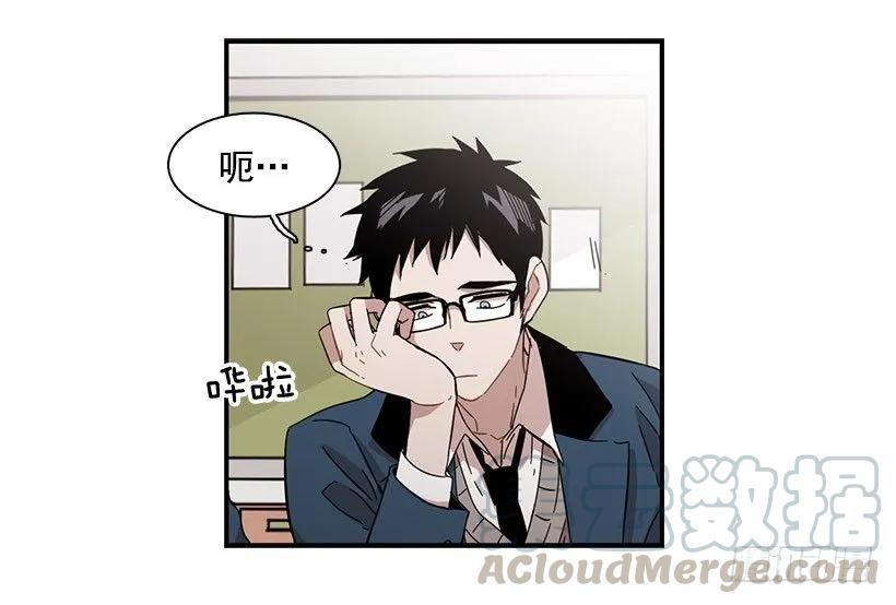 他看似十分亲切(1/2)-第89话