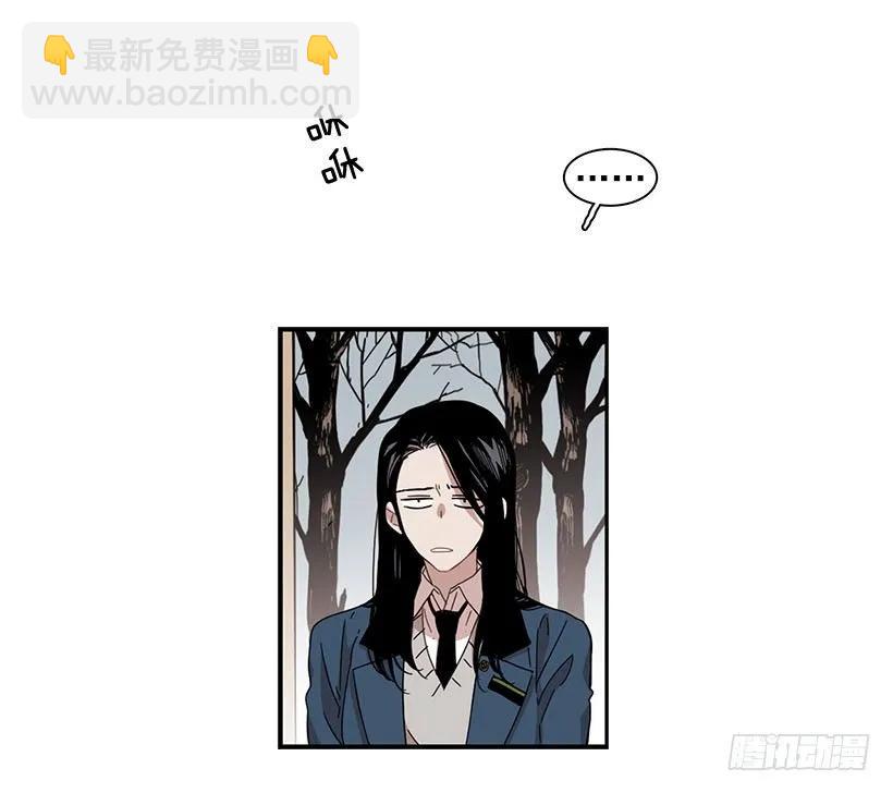 他看似十分亲切(1/2)-第89话