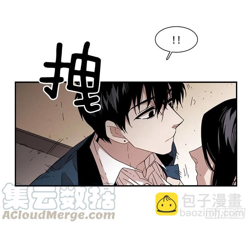 他看似十分亲切(1/2)-第89话