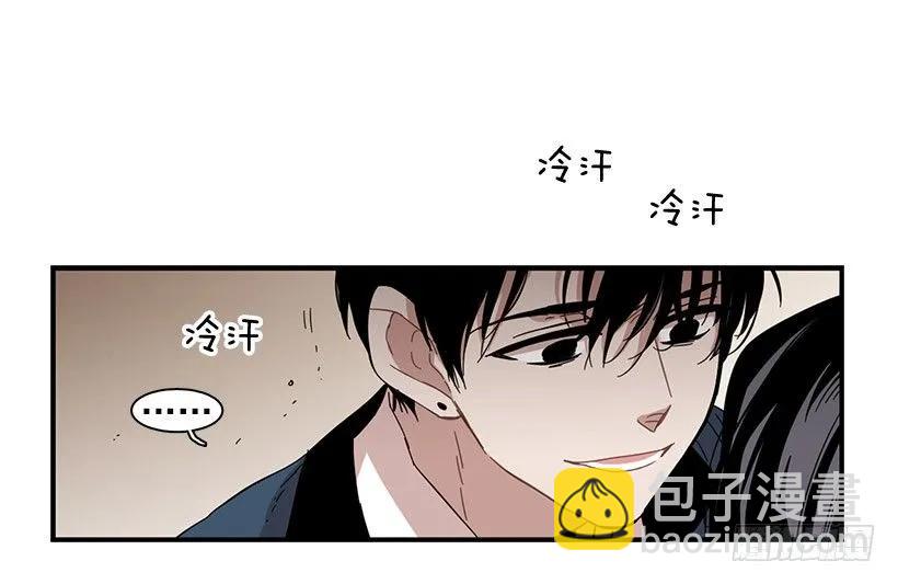 他看似十分亲切(1/2)-第89话