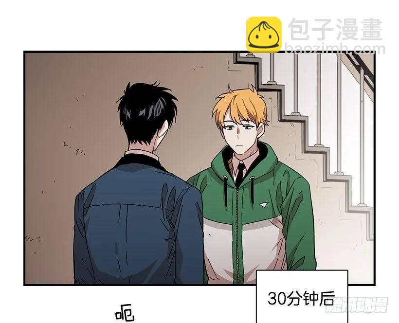 他看似十分亲切(1/2)-第89话